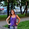 Яна, 27, г.Дедовичи Яна, 27, г.Дедовичи