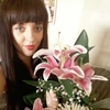 Vitaliya, 24, г.Валенсия Vitaliya, 24, г.Валенсия