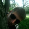 Иван, 29, г.Череповец Иван, 29, г.Череповец