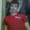 Nikolas Titov, 30, г.Армавир Nikolas Titov, 30, г.Армавир