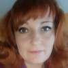 Ирина Никитина, 39, г.Днепр Ирина Никитина, 39, г.Днепр