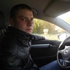 Женя, 29, г.Сергиев Посад Женя, 29, г.Сергиев Посад