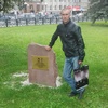 Артем, 36, г.Изюм Артем, 36, г.Изюм