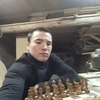 Павел, 21, г.Саров (Нижегородская обл.) Павел, 21, г.Саров (Нижегородская обл.)