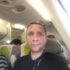 Вадим, 41, г.Советская Гавань Вадим, 41, г.Советская Гавань