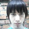 Никита, 23, г.Киреевск Никита, 23, г.Киреевск