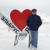 александр, 69, г.Самара александр, 69, г.Самара