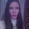 Анна, 26, г.Жлобин Анна, 26, г.Жлобин