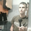 Михаил, 31, г.Ижевск Михаил, 31, г.Ижевск