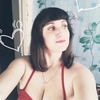 Алина, 31, г.Волноваха Алина, 31, г.Волноваха