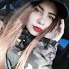 Анастасия, 20, г.Киселевск Анастасия, 20, г.Киселевск