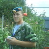 миша, 26, г.Новокубанск миша, 26, г.Новокубанск
