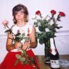 Алла, 39, г.Полтава Алла, 39, г.Полтава