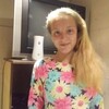 Таня, 18, г.Кишинёв Таня, 18, г.Кишинёв