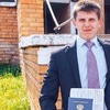 Станислав, 20, г.Нижний Новгород Станислав, 20, г.Нижний Новгород