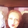 Елена, 41, г.Сергиев Посад Елена, 41, г.Сергиев Посад