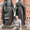 Александр, 39, г.Микунь Александр, 39, г.Микунь