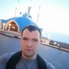 Владимир Владимиров, 29, г.Бор Владимир Владимиров, 29, г.Бор
