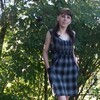 Алена, 31, г.Брацлав Алена, 31, г.Брацлав