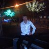 Владимир, 20, г.Нефтеюганск Владимир, 20, г.Нефтеюганск