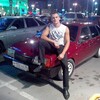 Сергей, 27, г.Ленинск Сергей, 27, г.Ленинск