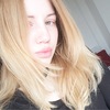 Дарья, 20, г.Кременчуг Дарья, 20, г.Кременчуг