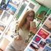 Ekaterina, 26, г.Жуковский Ekaterina, 26, г.Жуковский