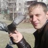 Эдуард, 30, г.Тулун Эдуард, 30, г.Тулун