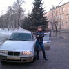 Анна, 35, г.Волжский Анна, 35, г.Волжский
