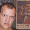 Владимир, 39, г.Нижний Тагил Владимир, 39, г.Нижний Тагил