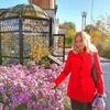 Елена, 47, г.Уральск Елена, 47, г.Уральск