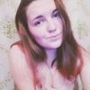 Юлия, 23, г.Новохоперск Юлия, 23, г.Новохоперск