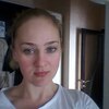 Оля ★★★, 37, г.Балта Оля ★★★, 37, г.Балта