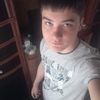 Артём, 17, г.Тула Артём, 17, г.Тула