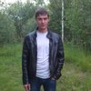 Олег, 26, г.Дятьково Олег, 26, г.Дятьково