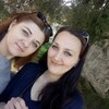Алёна, 30, г.Александрия Алёна, 30, г.Александрия