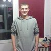 Сергей, 31, г.Можайск Сергей, 31, г.Можайск