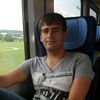 Владимир, 28, г.Дрезден Владимир, 28, г.Дрезден