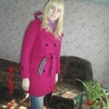 Татьяна, 35, г.Купино Татьяна, 35, г.Купино