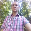 Александр, 41, г.Черкассы Александр, 41, г.Черкассы