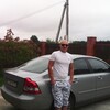 сергей, 30, г.Бельцы сергей, 30, г.Бельцы