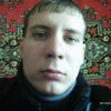 максим, 23, г.Краснокаменск максим, 23, г.Краснокаменск