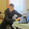 Luka Mobrih, 27, г.Заволжье Luka Mobrih, 27, г.Заволжье