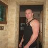 Viktor, 38, г.Берлин Viktor, 38, г.Берлин