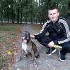 Сергей, 30, г.Кропивницкий Сергей, 30, г.Кропивницкий