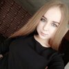 Ирина Верная, 20, г.Новосибирск Ирина Верная, 20, г.Новосибирск
