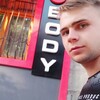 Богдан, 22, г.Бельцы Богдан, 22, г.Бельцы