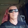 Олег, 20, г.Каменское Олег, 20, г.Каменское