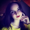 Анна Овсянникова, 16, г.Барановичи Анна Овсянникова, 16, г.Барановичи