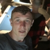 Сергей, 30, г.Варшава Сергей, 30, г.Варшава